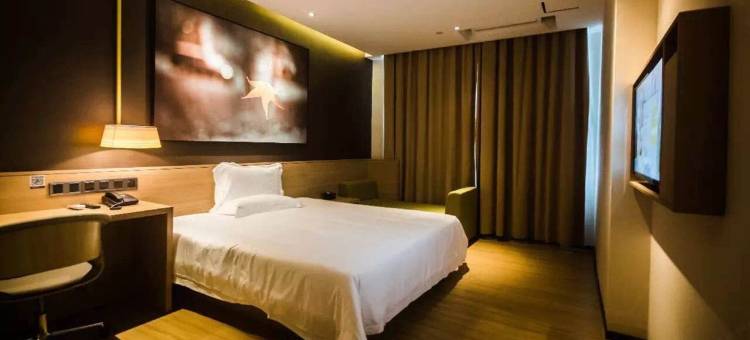 迎嘉精品酒店(阳西西湖公园店)图片