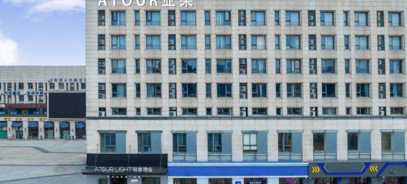 南京江宁诚信大道地铁站轻居酒店图片