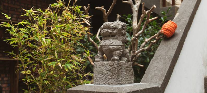 青岛1903里院客栈(中山路栈桥店)图片