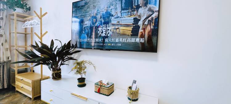 丹东五龙背泉都来温泉民宿图片