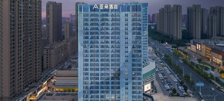 苏州吴江吾悦广场亚朵酒店图片