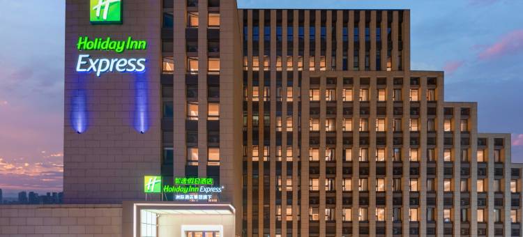 苏州石湖大学城智选假日酒店(蠡墅地铁站店)图片