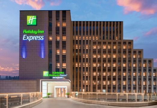 Holiday Inn Express SUZHOU SHIHU UNIVERSITY TOWN by IHG over view