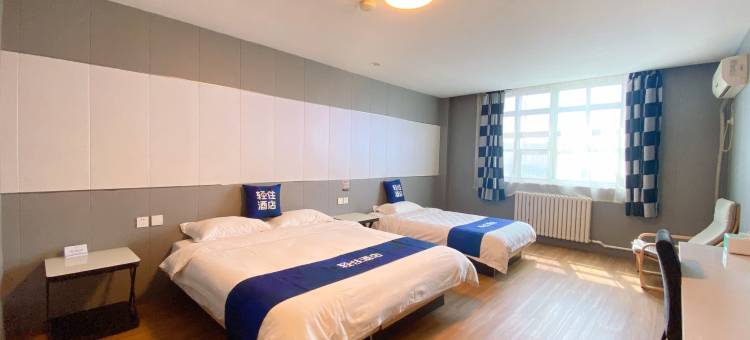 巴巴商务宾馆(平原汽车总站店)图片