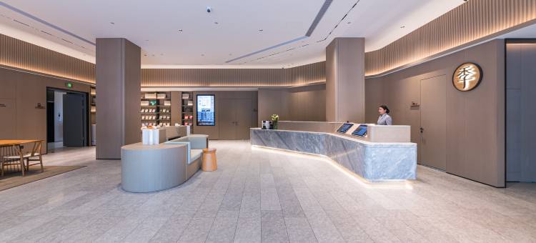 全季酒店(南昌红谷滩铜锣湾广场店)图片