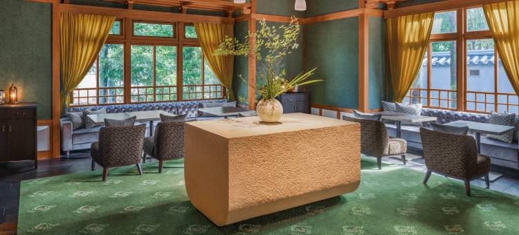 奈良紫翠豪华精选酒店(Shisui, a Luxury Collection Hotel, Nara)图片