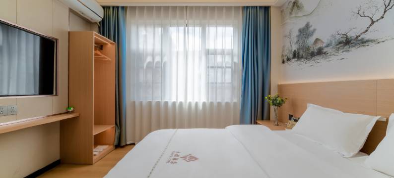 楚雄永煜酒店(彝海公园店)图片