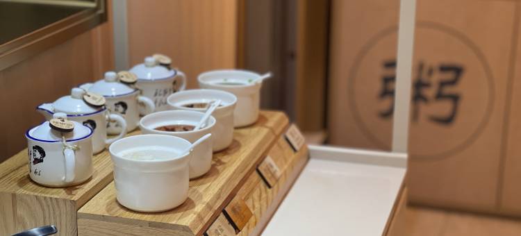 汉庭酒店(邵阳高铁站店)图片