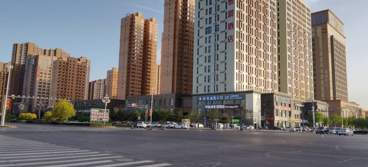 辰禾怡景酒店(榆林火车站文化路店)图片