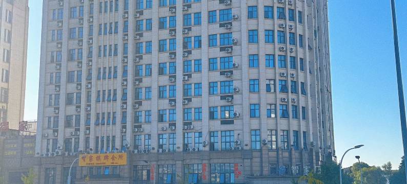 ReMAX热麦电竞酒店(宁波海洋世界福明路地铁站店)图片