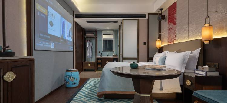 廷泊酒店(长沙IFS国金中心五一广场店)图片