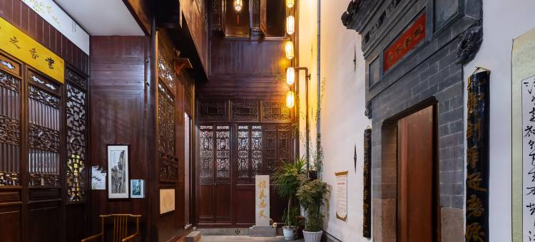 四月天·徽曼民宿(黄山屯溪老街黎阳老街景区店)图片