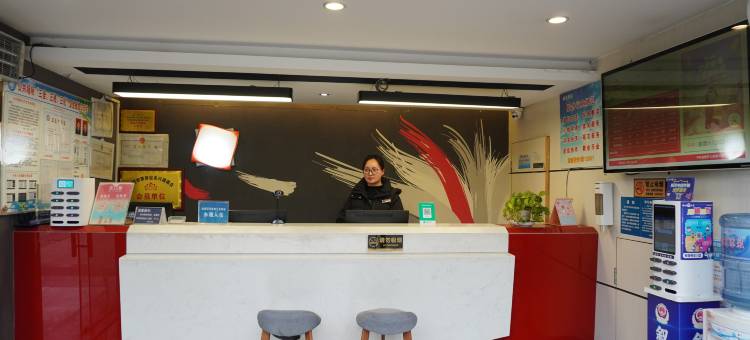 尚客优连锁酒店(宜宾金沙广场店)图片