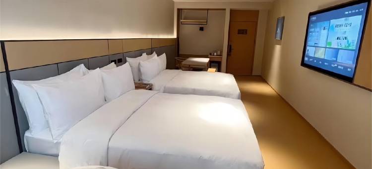 全季酒店(海口国贸中心店)图片