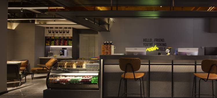 Mcsrh麦嘉·拾趣酒店(成都春熙路太古里店)图片