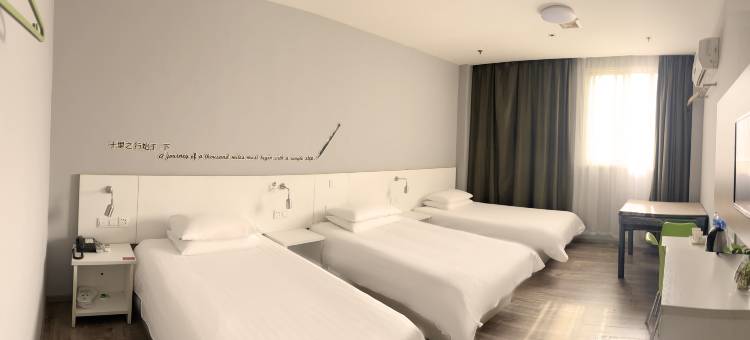 如家华驿酒店(启东市江海中路店)图片