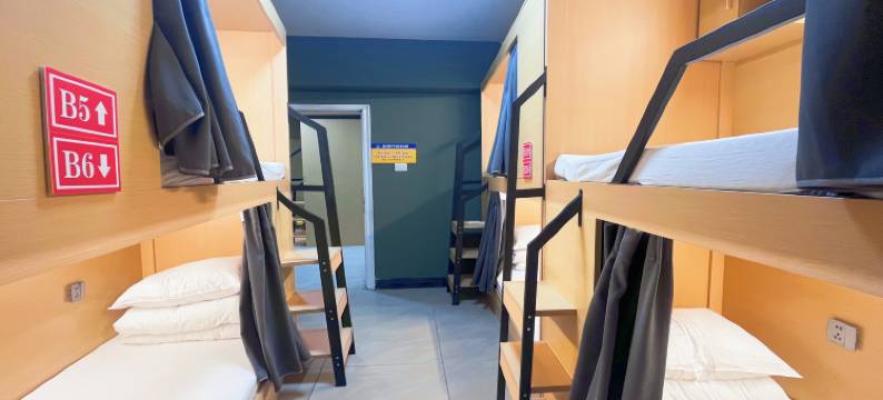 MOINYBABY女生青旅(广州天河城购物中心体育西路地铁站店)图片