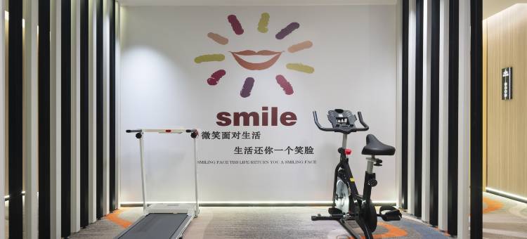 万宁·亚希悦YASIER·INTELLIGENT设计酒店(高铁站店)图片