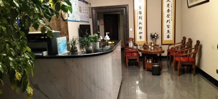 曲靖吉邦精品酒店图片