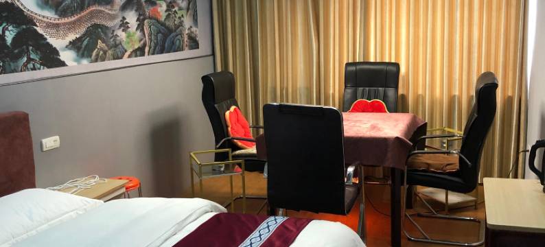 平昌乐皇宾馆图片