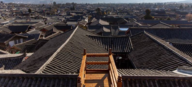 一见一山·侘寂风半山观景度假中古合院谧花园(丽江古城木府店)图片