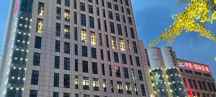泰州康勃莱凤凰酒店图片