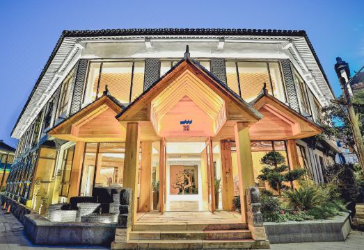 半蜗臻品民宿（横店影视城店）外景图