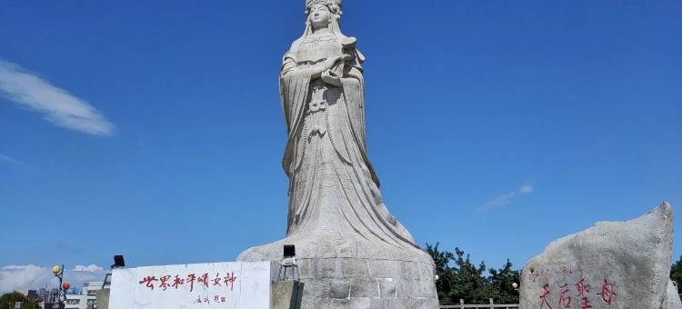 栖海畔海景度假民宿图片