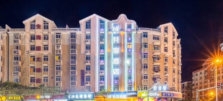 Hello共享酒店(平潭西航路店)图片