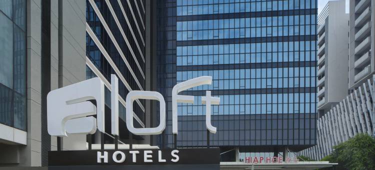 新加坡诺维娜雅乐轩酒店(Aloft Singapore Novena)图片