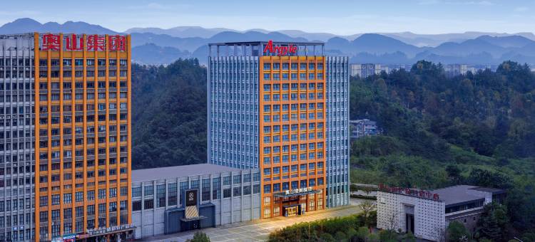 恩施奥山雅阁酒店(恩施火车站机场店)图片