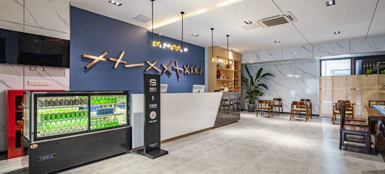 丽呈君顿酒店(济南西站国际会展中心店)图片