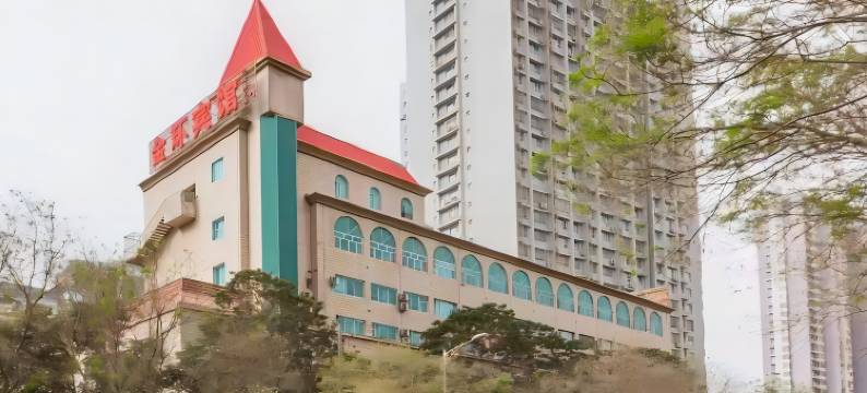 库尔勒金环宾馆图片