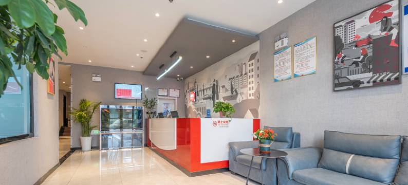 尚客优酒店(莱钢培训中心党校店)图片