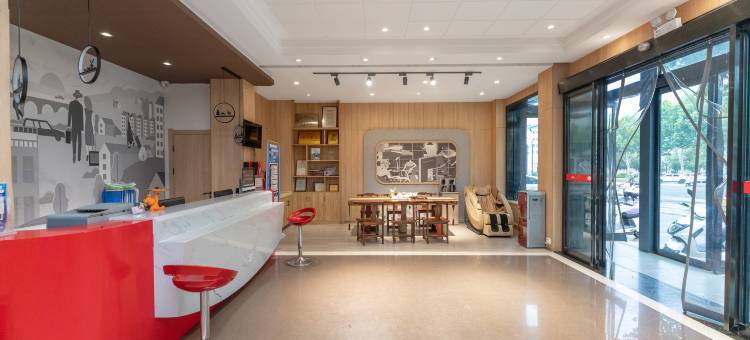 尚客优酒店(栾川半山小巷店)图片