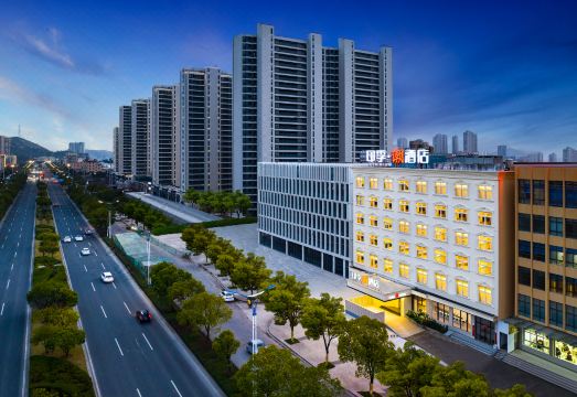 印季潮酒店（玉环楚门客运中心第二人民医院店）外景图