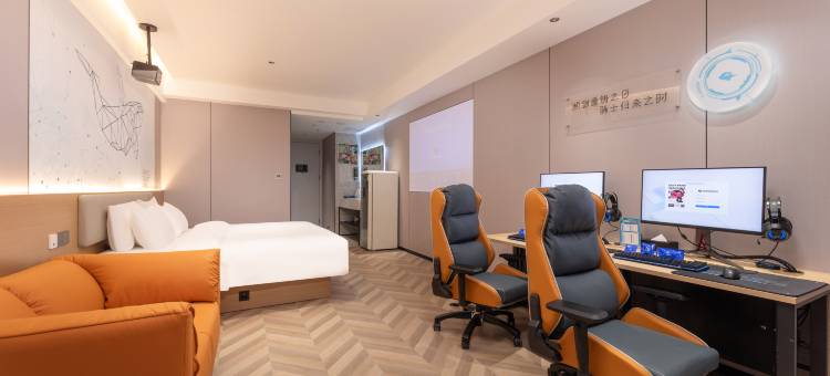 网鱼电竞酒店(合肥融创乐园店)图片