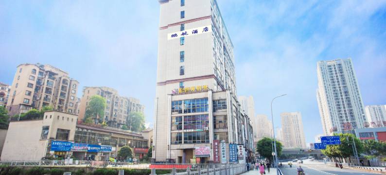 重庆鹏航酒店图片