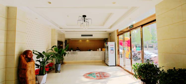 格林豪泰智选酒店(邹城昌平山路昌平花园店)图片