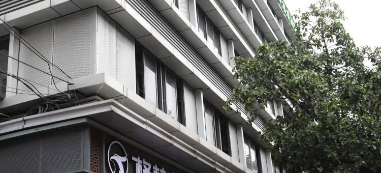 格林电竞酒店(福州上三路烟台山店)图片