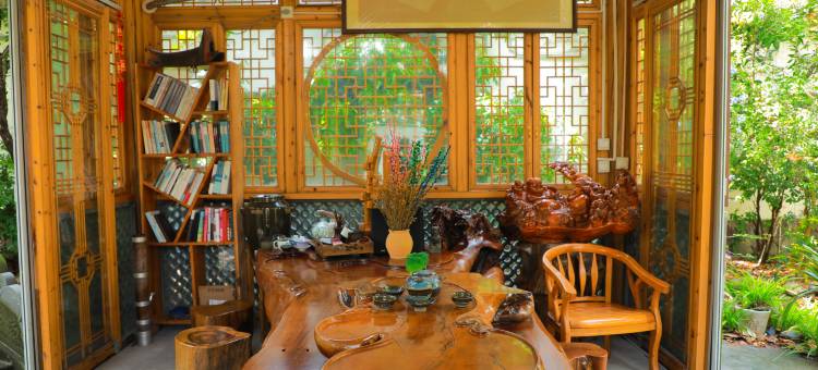 沙坝草堂庭院民宿图片