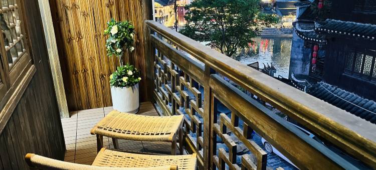 初心民宿(边城茶峒景区店)图片