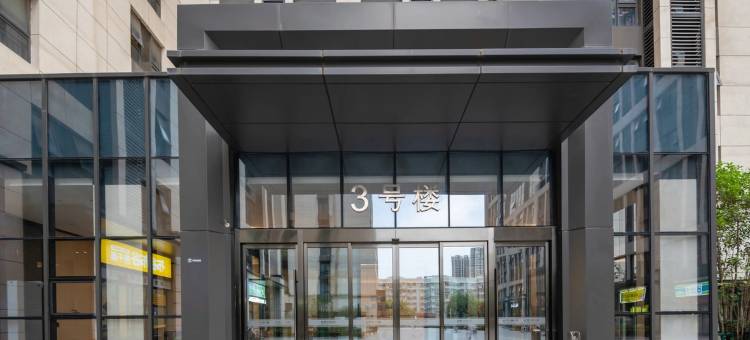 怪兽电竞酒店(郑州二七万达冯庄地铁口站)图片