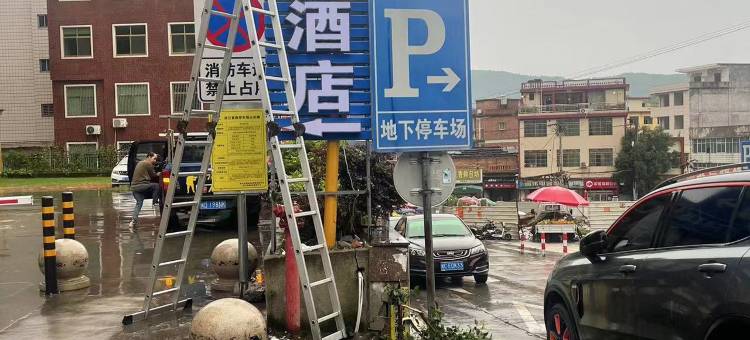 南安滨江酒店(仑苍店)图片