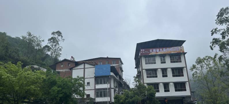 天意谷姐妹农家乐图片