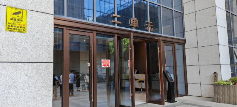 颐岚设计艺术民宿(西安文理学院万达广场店)图片