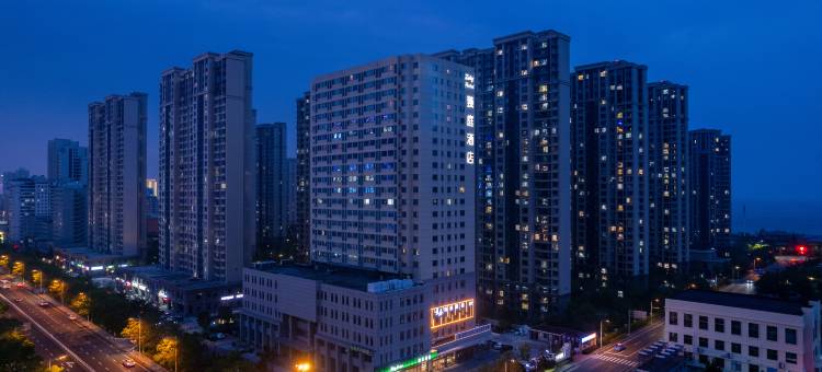 臻庭酒店(威海高铁站韩乐坊店)图片