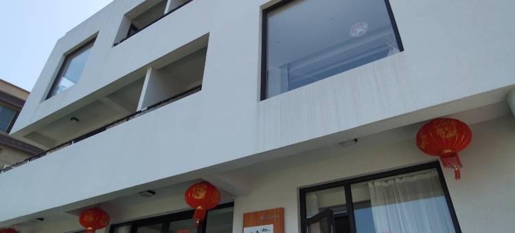 拾柒民宿(嵊泗基湖沙滩店)图片