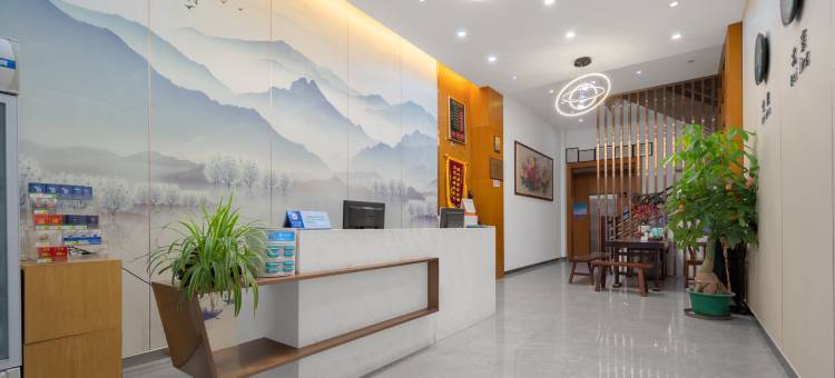 凤祥派宜酒店(厦门同安乐海广场店)图片