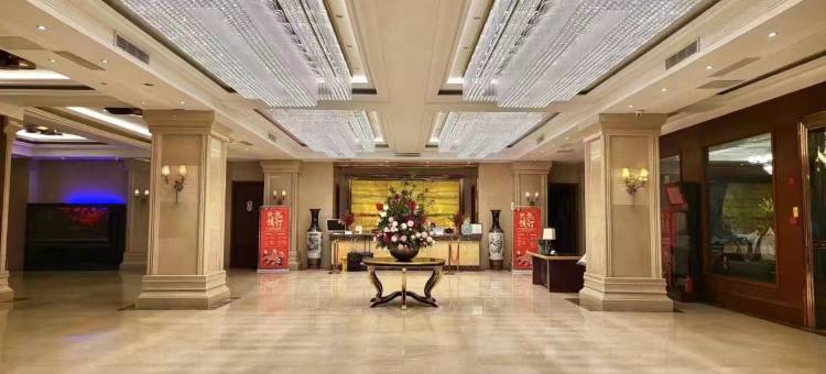 江油国际大酒店(江油高铁站店)图片